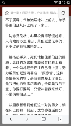 菲律宾9G工签出境需要在哪里缴纳费用？